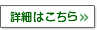 ڍׂ͂炩