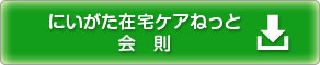 ɂݑPA˂Ɖ