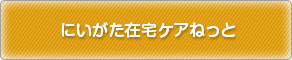ɂݑPA˂