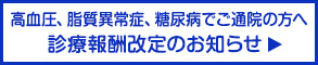 fÕV̂m点