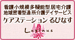 ^T[rXEK͌^fCT[rX PAXe[V҂Ȃ̃IWiTCg͂炩