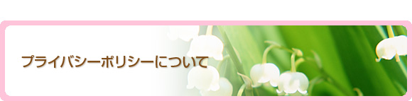 vCoV[|V[ɂ